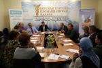 Круглый стол по обсуждению вопросов введения в Кировской области «налоговых каникул» для начинающих предпринимателей 19.05.2015
