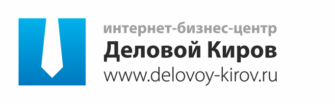 Логотип Деловой Киров 